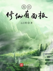 结婚后我钓到了白月光