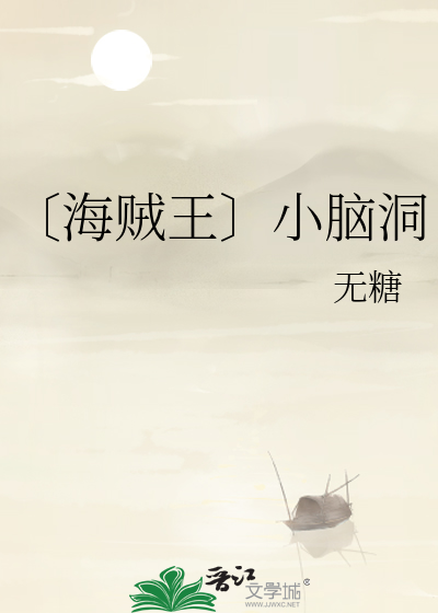 小冯